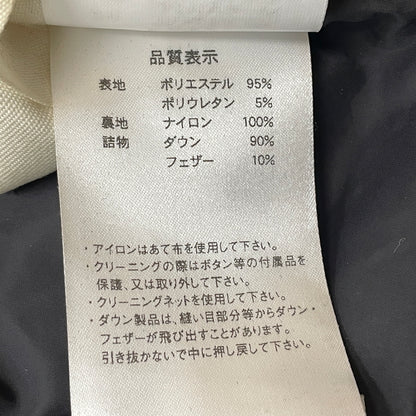【現状渡し品】【レディース】 PYRENEX ピレネックス SPOUTNIC SOFT スプートニック ソフト アウター 168-261009-sa-01-teih サイズ：38 カラー：ブラック 万代Net店