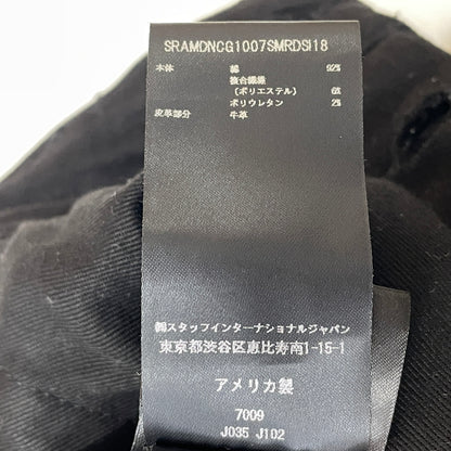 【中古品】【メンズ】 AMIRI アミリ TACTICAL CARGO PANTS SRAMDNCG1007SMRDS タクティカル カーゴ パンツ ボトムス 152-261011-sa-17-teih サイズ：29 カラー：ブラック 万代Net店