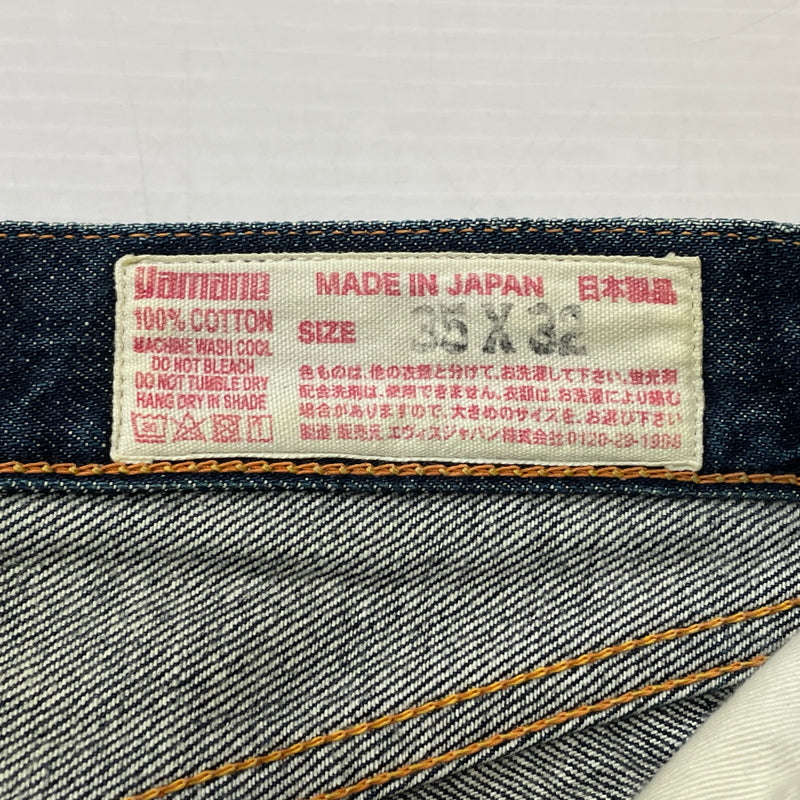 【中古品】【メンズ】 EVISU エヴィス 2000 NO.1 SPECIAL DENIM ロット2000 ナンバーワン スペシャル デニム ボトムス カモメ無し ジーンズ 156-261011-sa-18-teih サイズ：35 カラー：インディゴ 万代Net店