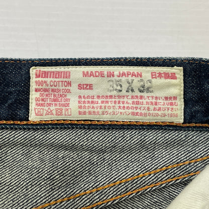 【中古品】【メンズ】 EVISU エヴィス 2000 NO.1 SPECIAL DENIM ロット2000 ナンバーワン スペシャル デニム ボトムス カモメ無し ジーンズ 156-261011-sa-18-teih サイズ：35 カラー：インディゴ 万代Net店