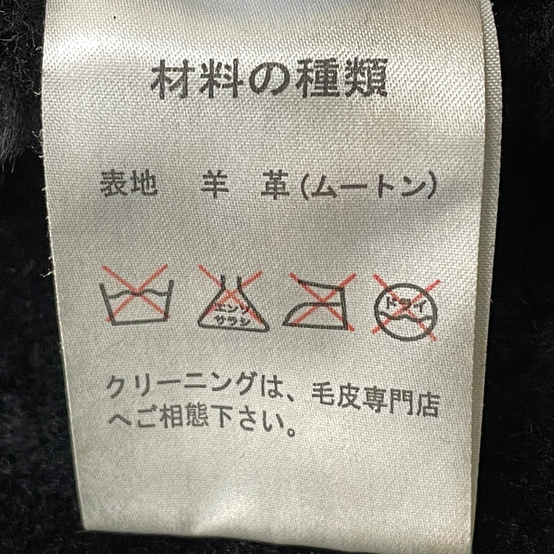 【中古品】【メンズ】 MORGAN PRODUCTIONS モーガンプロダクションズ B-3 ビースリー アウター 145-261011-sa-03-teih サイズ：42 カラー：ブラック 万代Net店