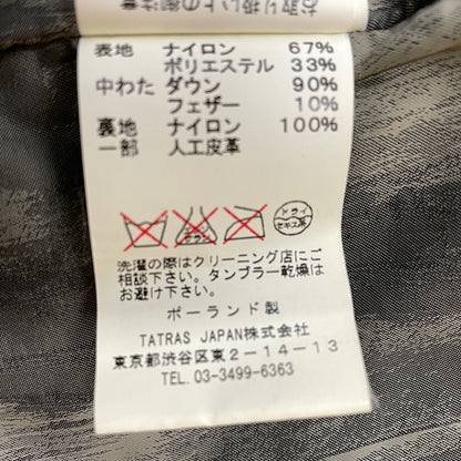 【中古品】【メンズ】 TATRAS タトラス × STRADA EST ストラダ エスト 別注コラボ EXCLUSIVE DOWN VEST MTA6SE4443 エクスクルーシブ ダウン ベスト アウター 141-261011-sa-15-teih サイズ：2 カラー：グレー 万代Net店