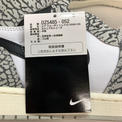 【中古美品】【メンズ】 NIKE ナイキ DZ5485-052 AIR JORDAN 1 HIGH OG "WHITE CEMENT SAFARI" スニーカー 靴 GRAY 黒タグ・箱・シューレース付属 160-261024-io-28-fuzh サイズ：27.5cm カラー：グレー.総柄 万代Net店