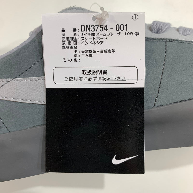 【中古美品】【メンズ】 NIKE SB ナイキエスビー×FRAR DN3754-001 BLAZER LOW "COOL GREY" スニーカー 靴 GRAY 箱・黒タグ付き 160-261024-io-32-fuzh サイズ：27cm カラー：グレー 万代Net店