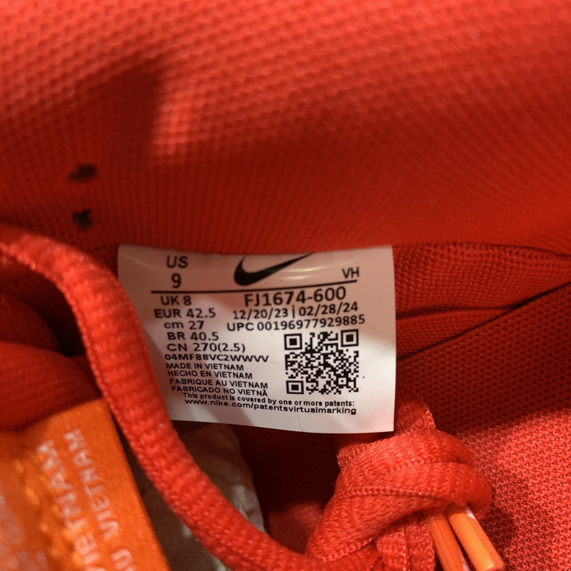 【中古美品】【メンズ】 NIKE SB ナイキエスビー FJ1674-600 DUNK LOW PRO ISO ORANGE LABEL "UNC RED GUM" スニーカー 靴 RED 黒タグ・箱・シューレース付属 160-261024-io-29-fuzh サイズ：27cm カラー：レッド 万代Net店