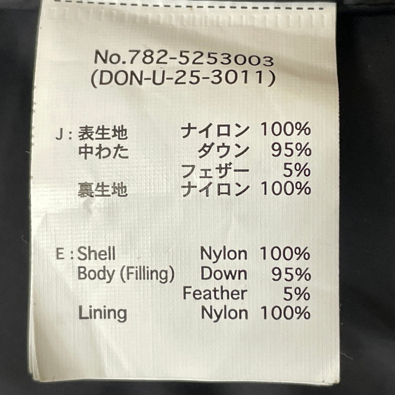 【中古品】【メンズ】 SCHOTT ショット INNER DOWN JKT 782-5253003 インナー ダウン ジャケット アウター 145-261012-sa-12-teih サイズ：L カラー：ブラック 万代Net店