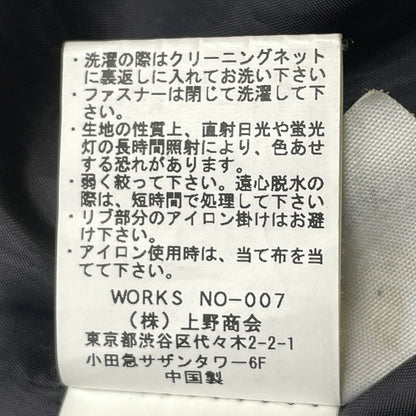 【現状渡し品】【メンズ】 AVIREX アヴィレックス U.S.AF 70th VINTAGE ANNIVERSARY JACKET 6172146 ユーエスエーエフ 70年代 ヴィンテージ アニバーサリー ジャケット アウター 145-261011-sa-08-teih サイズ：2XL カラー：カーキ 万代Net店