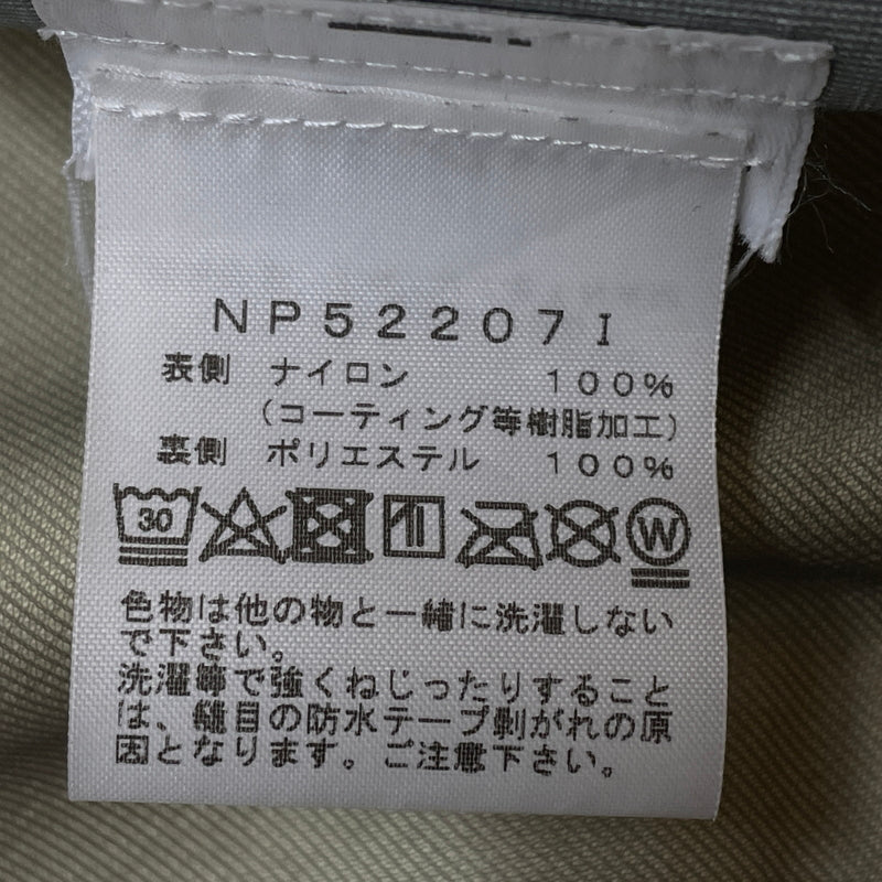 【中古品】【メンズ】 SUPREME シュプリーム × THE NORTH FACE ザ ノースフェイス 22FW TAPED SEAM SHELL JACKET "YELLOW" NP52207I 2022年秋冬 テープド シーム シェル ジャケット イエロー アウター 149-261012-sa-04-teih サイズ：XXL カラー：イエロー 万代Net店