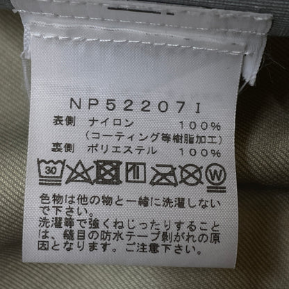 【中古品】【メンズ】 SUPREME シュプリーム × THE NORTH FACE ザ ノースフェイス 22FW TAPED SEAM SHELL JACKET "YELLOW" NP52207I 2022年秋冬 テープド シーム シェル ジャケット イエロー アウター 149-261012-sa-04-teih サイズ：XXL カラー：イエロー 万代Net店