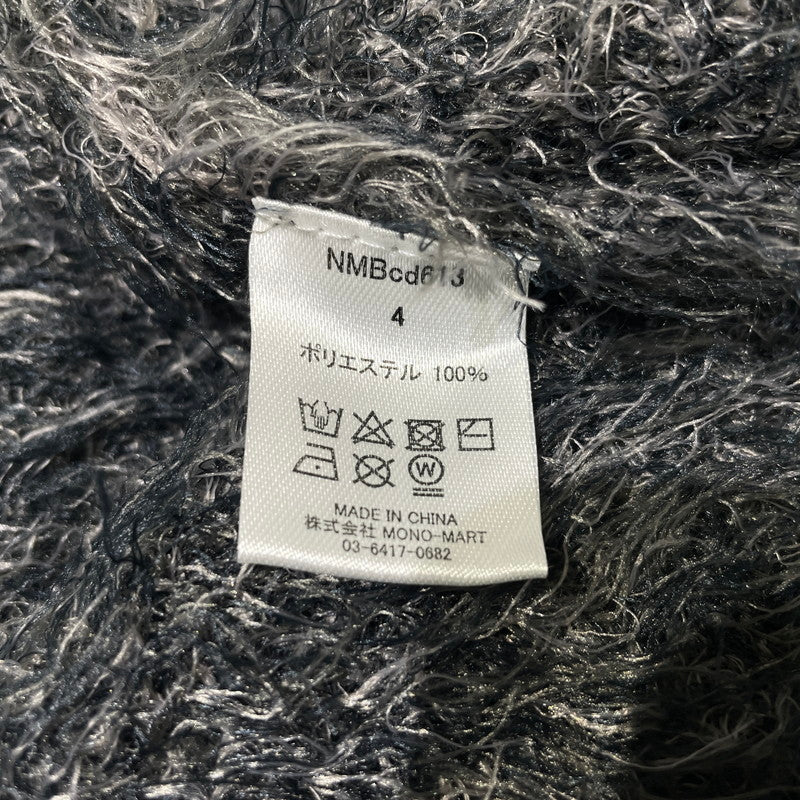 【中古品】【メンズ】 RE:NUMBER(N)INE リ ナンバーナイン FEATHERY YARN ARGYLE JACQYARD KNIT CARDIGAN NMBcd613 フェザーヤーン アーガイルジャガード ニットカーディガン トップス 140-261012-yo-06-teih サイズ：4 カラー：ダークグレー 万代Net店