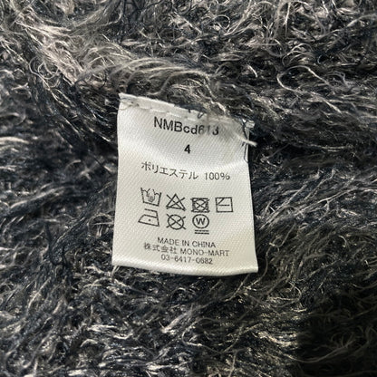 【中古品】【メンズ】 RE:NUMBER(N)INE リ ナンバーナイン FEATHERY YARN ARGYLE JACQYARD KNIT CARDIGAN NMBcd613 フェザーヤーン アーガイルジャガード ニットカーディガン トップス 140-261012-yo-06-teih サイズ：4 カラー：ダークグレー 万代Net店