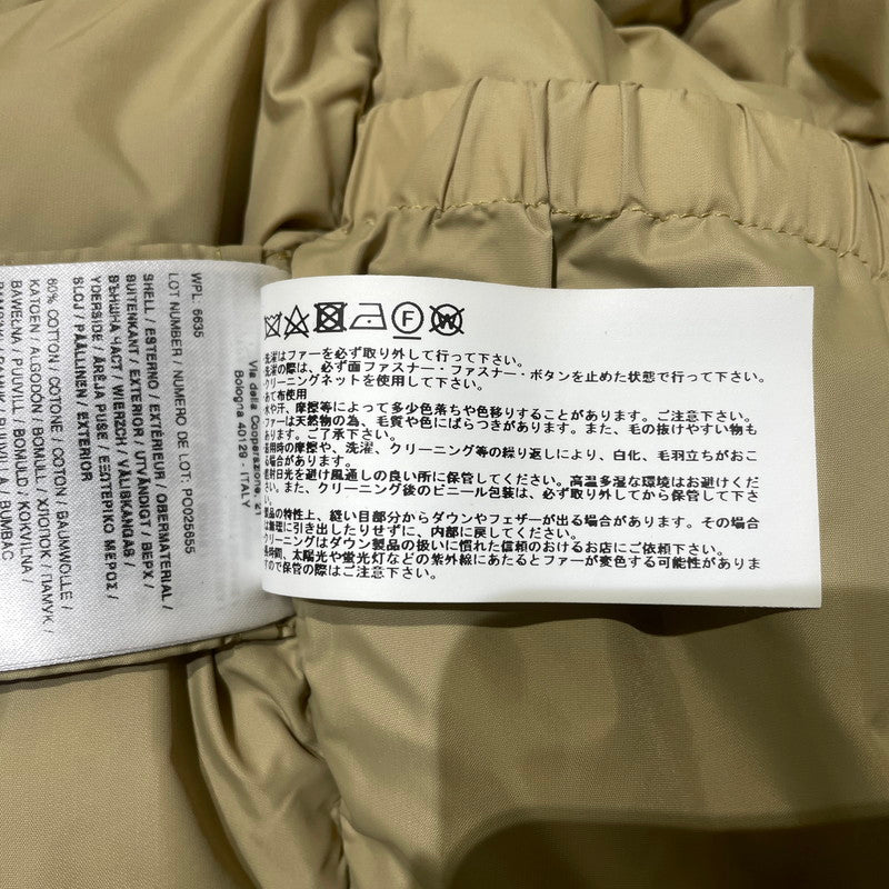 【中古品】【メンズ】 WOOLRICH ウールリッチ 23FW NEW ARCTIC PARKA WOOU0656 ニュー アークティック パーカ ジャケット アウター 144-261012-yo-01-teih サイズ：S カラー：ブラック 万代Net店