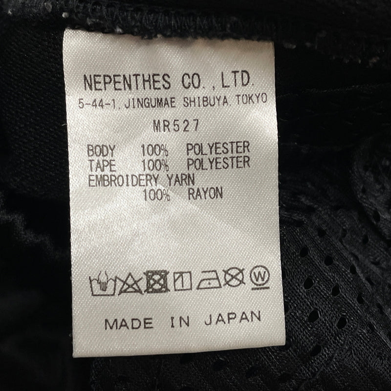 【中古品】【メンズ】 NEEDLES ニードルス 22AW SIDE ZIP TRACK PANT MR527 2022年 秋冬サイド ジップ トラック パンツ ボトムス 151-261012-sa-10-teih サイズ：XS カラー：ブラック 万代Net店