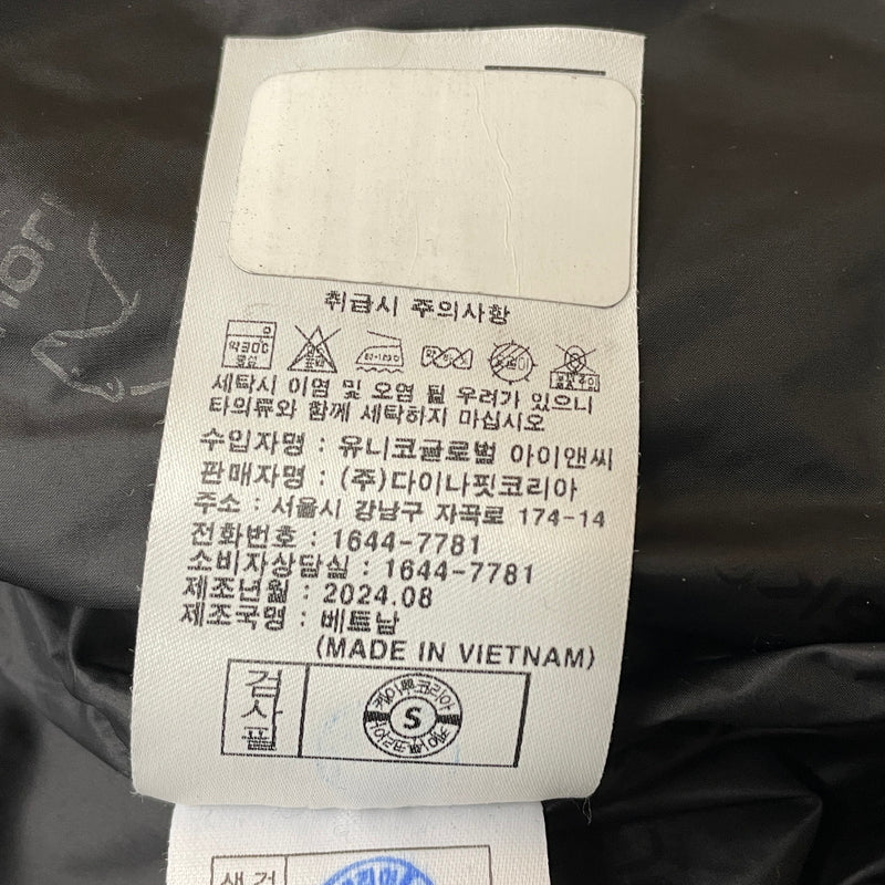 【中古品】【メンズ】 NORDISK ノルディスク CRYSTAL DOWN JACKET クリスタル ダウン ジャケット アウター 144-261012-sa-01-teih サイズ：XL カラー：ブラック 万代Net店