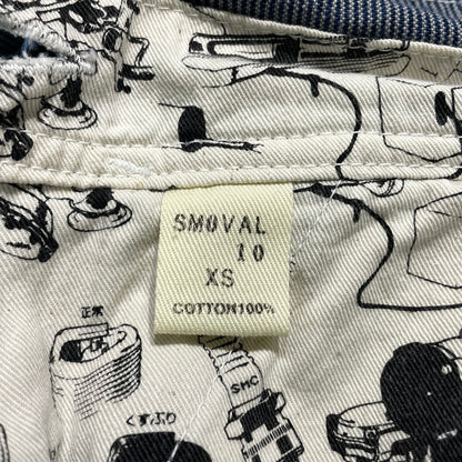 【中古品】【メンズ】 SAMURAI CLUB サムライ自動車倶楽部 HICKORY STRIPE OVERALLS SMOVAL-10 ヒッコリー ストライプ オーバーオール ボトムス オールインワン 145-261014-yo-05-teih サイズ：XS 万代Net店