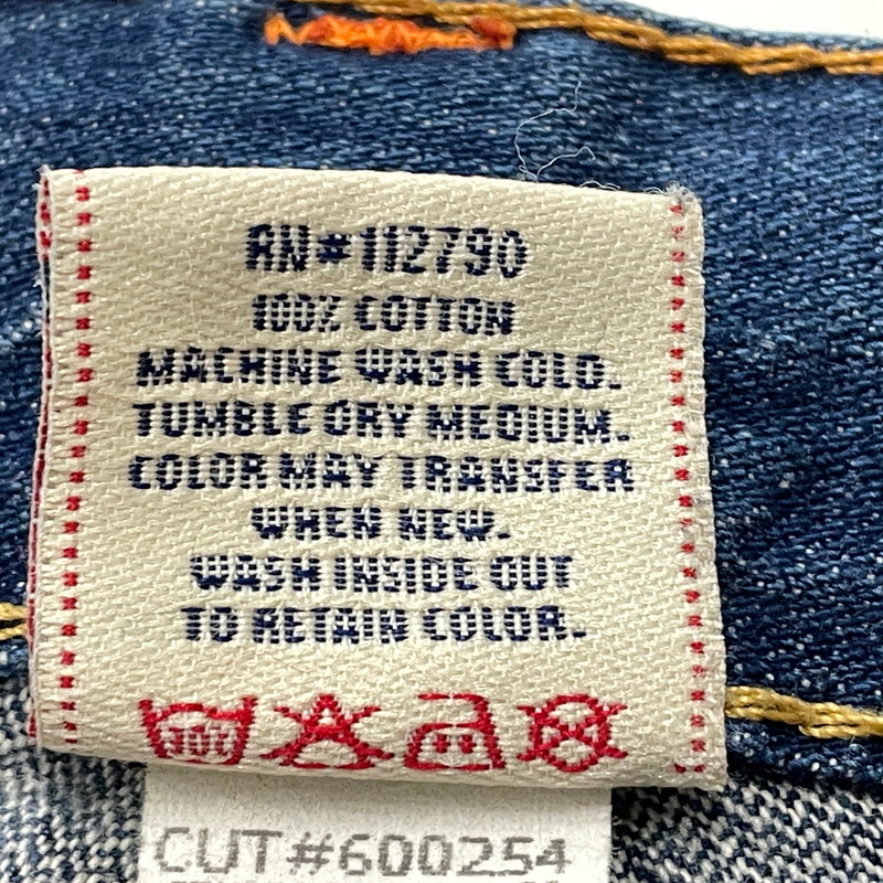 【中古品】【メンズ】 TRUE RELIGION トゥルーレリジョン JOEY FLARE DENIM PANTS フレア デニム パンツ ボトムス 152-261012-sa-07-teih サイズ：29 カラー：インディゴ 万代Net店