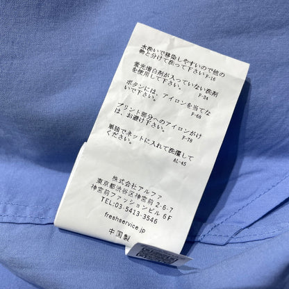 【中古品】【メンズ】 FRESHSERVICE フレッシュサービス CORPORATE UNIFORM L/S SHIRT FSC261-50102B コーポレート ユニフォーム ロングスリーブ シャツ 長袖 トップス 140-261014-yo-14-teih サイズ：M カラー：L.BULE 万代Net店
