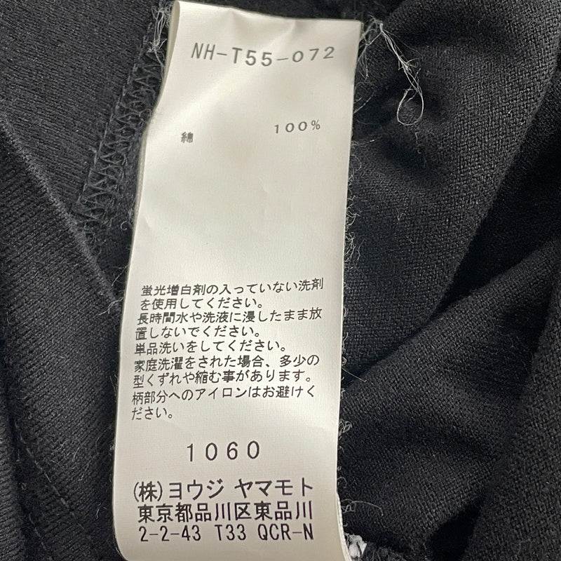 【中古品】【レディース】 YOHJI YAMAMOTO ヨウジヤマモト BR TAPE ONE PIECE NH-T55-072 ビーアール テープ ワンピース 半袖 170-261015-sa-24-teih サイズ：2 カラー：ブラック 万代Net店