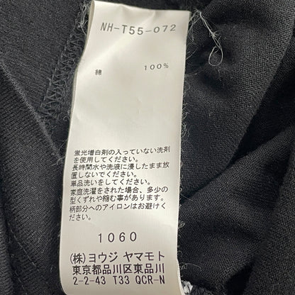 【中古品】【レディース】 YOHJI YAMAMOTO ヨウジヤマモト BR TAPE ONE PIECE NH-T55-072 ビーアール テープ ワンピース 半袖 170-261015-sa-24-teih サイズ：2 カラー：ブラック 万代Net店