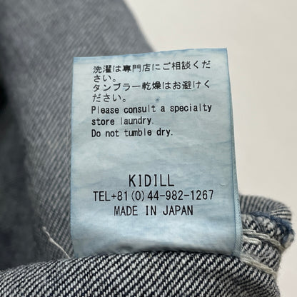 【中古品】【メンズ】 KIDILL キディル HAKAMA DENIM PANTS ハカマ デニム パンツ ボトムス ジーンズ 151-261015-sa-10-teih サイズ：44 カラー：インディゴブルー 万代Net店