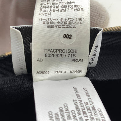 【中古品】【メンズ】 BURBERRY バーバリー VINTAGE CHECK BASEBALL CAP 8026929 ヴィンテージチェック ベースボールキャップ 帽子 183-261016-ko-11-teih サイズ：L カラー：ベージュ系 万代Net店