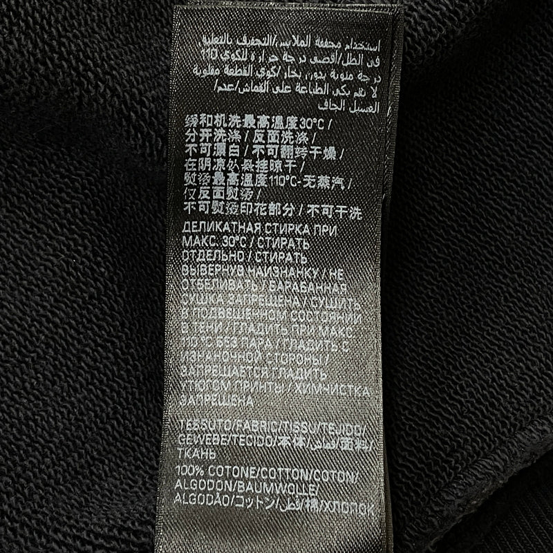 【現状渡し品】【メンズ】 BALENCIAGA バレンシアガ 803265 TRVU7 OPTICAL HOODIE LARGE FIT HOODIE オプティカルラージ フィット フーデ プルオーバーパーカー 141-261015-sa-16-teih サイズ：XS カラー：グレー 万代Net店