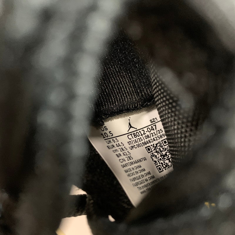 【中古品】【メンズ】 NIKE ナイキ CT8012-047 AIR JORDAN 11 RETRO "GAMMA" (2025) スニーカー 靴 BLACK 箱・黒タグ付き 160-261024-io-30-fuzh サイズ：28.5cm カラー：ブラック 万代Net店