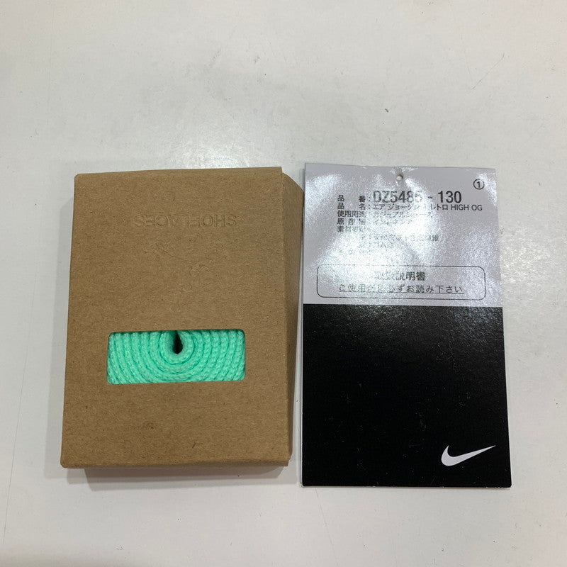 【中古品】【メンズ】 NIKE ナイキ DZ5485-130 AIR JORDAN 1 HIGH OG "GREEN GLOW" エアジョーダン1 ハイ スニーカー 靴 160-261030-mh-09-fuzh サイズ：28.5cm カラー：グリーン 万代Net店