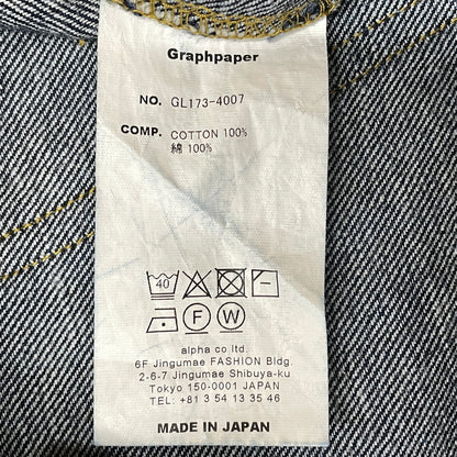【中古品】【メンズ】 GRAPHPAPER グラフペーパー 17AW WRAPPED DENIM PANT GL173-4007 2017年秋冬 ラップド デニム パンツ ボトムス ジーンズ 151-261015-sa-11-teih サイズ：00 カラー：インディゴ 万代Net店