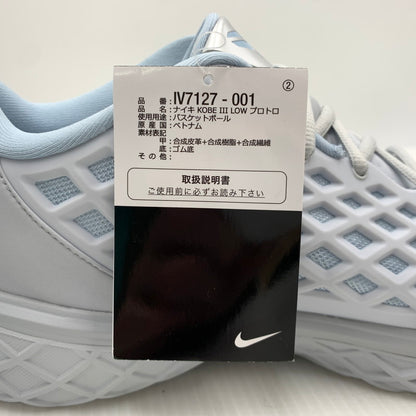 【中古品】【メンズ】 NIKE ナイキ KOBE III LOW PROTRO PURE PLATINUM ARMORY BLUE IV7127-001 コービー 3ロー プロトロ スニーカー 靴 シューズ 160-261016-ko-09-teih サイズ：29.5cm カラー：ブルー系 万代Net店