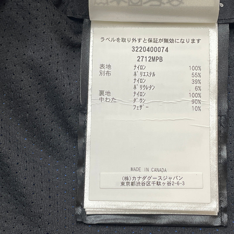 【中古品】【メンズ】 CANADA GOOSE カナダグース HYBRIDGE LITE TECH HOODY 2712MPB ハイブリッジ ライトテック フーディ アウター 144-261015-sa-04-teih サイズ：L カラー：ブルー 万代Net店