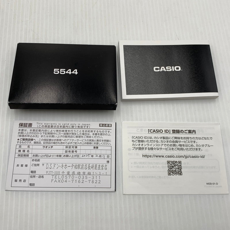 【中古品】【メンズ】 G-SHOCK ジーショック MTG-B1000 SERIES WATCH MTG-B1000B-1AJF タフソーラー ウォッチ 腕時計 コアガード 196-261014-ko-13-teih カラー：ブラック/レッド/シルバーカラー 万代Net店