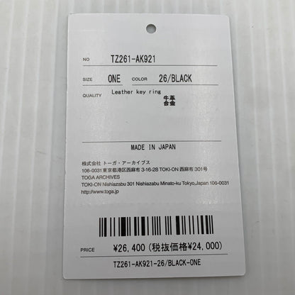 【中古品】【メンズ】 TOGA PULLA トーガプルラ LEATHER KEY RING TZ261-AK921 レザー キー リング アクセサリー カラビナ 192-261016-ko-13-teih カラー：ブラック 万代Net店