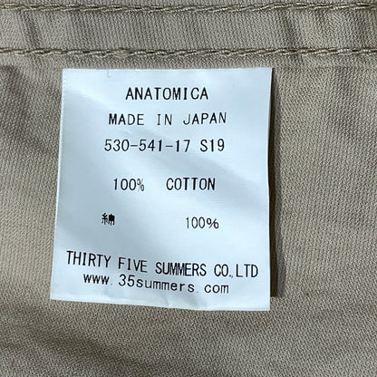 【現状渡し品】【メンズ】 ANATOMICA アナトミカ USN SUMMER FLIGHT JACKET 530-541-17 ユーエスネイビー フライト ジャケット アウター 140-261015-sa-33-teih サイズ：不明 カラー：ベージュ 万代Net店