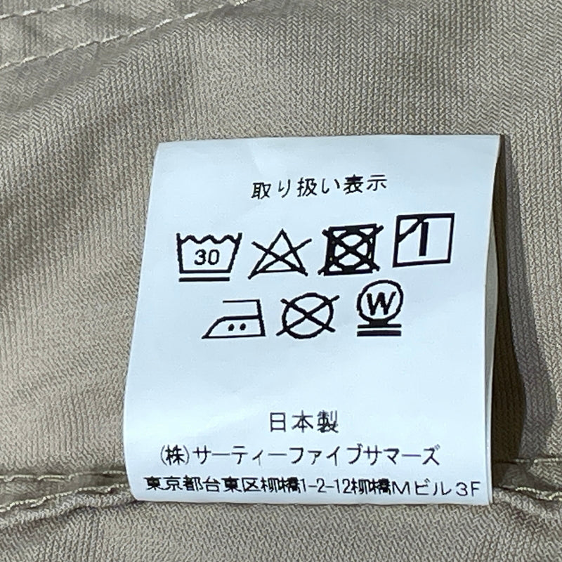 【現状渡し品】【メンズ】 ANATOMICA アナトミカ USN SUMMER FLIGHT JACKET 530-541-17 ユーエスネイビー フライト ジャケット アウター 140-261015-sa-33-teih サイズ：不明 カラー：ベージュ 万代Net店