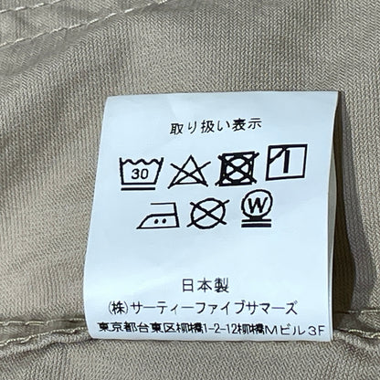 【現状渡し品】【メンズ】 ANATOMICA アナトミカ USN SUMMER FLIGHT JACKET 530-541-17 ユーエスネイビー フライト ジャケット アウター 140-261015-sa-33-teih サイズ：不明 カラー：ベージュ 万代Net店