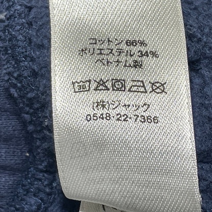 【中古品】【メンズ】 STUSSY ステューシー 25SS VARSITY FLEECE SHORT 112341 2025年春夏 ヴァーシティ フリース ショート　 153-261015-sa-34-teih サイズ：M カラー：ネイビー 万代Net店