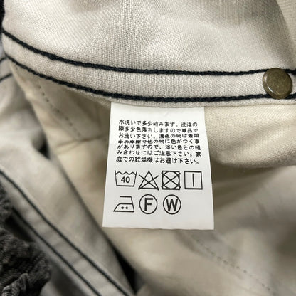 【中古品】【メンズ】 COMFORTABLE REASON コンフォータブル リーズン DOUBLE KNEE PIGMENT PANTS ダブルニー ピグメント パンツ ボトムス 151-261016-yo-09-teih サイズ：F カラー：グレー 万代Net店