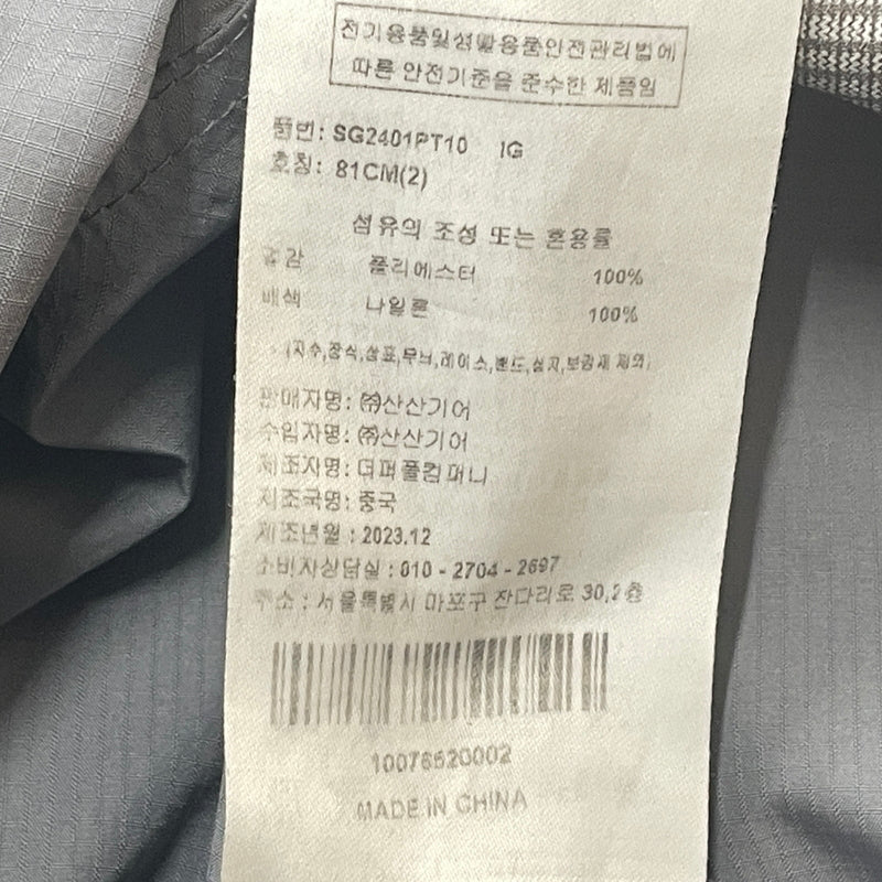 【現状渡し品】【メンズ】 SAN SAN GEAR サンサンギア 24SS WIND SHIELD PANTS 2024年春夏 ウィンド シールド パンツ ボトムス 152-261018-sa-13-teih サイズ：2 カラー：グレー 万代Net店