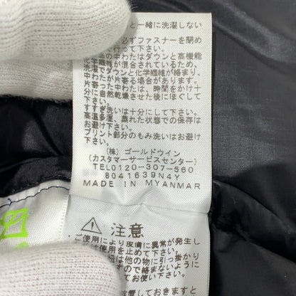【中古品】【メンズ】 THE NORTH FACE ザ・ノースフェイス BELAYER PARKA ND91815 ビレイヤーパーカー アウター ダウンジャケット 144-261020-ko-26-teih サイズ：M カラー：ネイビー系 万代Net店
