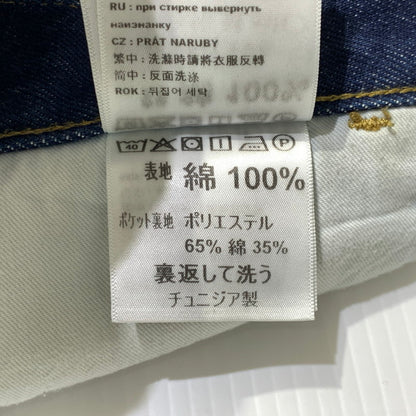【中古品】【メンズ】 Carhartt WIP カーハート ワークインプログレス SINGLE KNEE PANT I032026 シングル ニー パンツ ボトムス ハーフパンツ デニムパンツ 156-261020-ko-20-teih サイズ：30 カラー：インディゴ 万代Net店