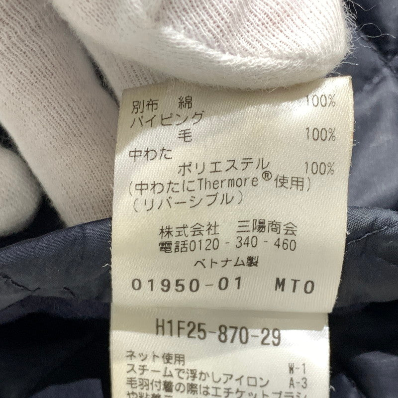 【中古品】【メンズ】 MACKINTOSH PHILOSOPHY マッキントッシュフィロソフィー REVERSIBLE QUILTING JACKET H1F25-870-29 リバーシブル キルティング ジャケット ライトアウター 145-261020-ko-27-teih サイズ：38 カラー：ネイビー 万代Net店