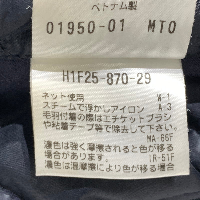 【中古品】【メンズ】 MACKINTOSH PHILOSOPHY マッキントッシュフィロソフィー REVERSIBLE QUILTING JACKET H1F25-870-29 リバーシブル キルティング ジャケット ライトアウター 145-261020-ko-27-teih サイズ：38 カラー：ネイビー 万代Net店