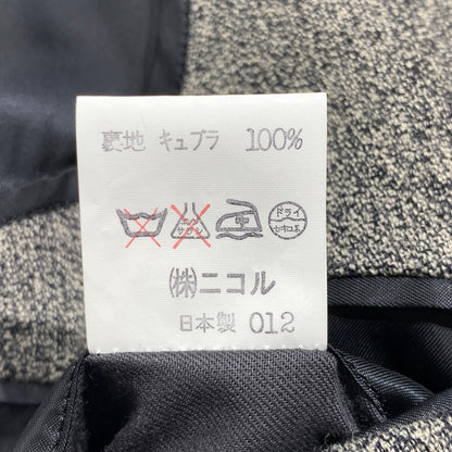 【中古品】【メンズ】 NICOLE ニコル 80's WOOL TAILORED JACKET MN3119 VINTAGE 80年代 ウール テーラード ジャケット ライトアウター ヴィンテージ 147-261020-ko-12-teih サイズ：M カラー：グレー 万代Net店