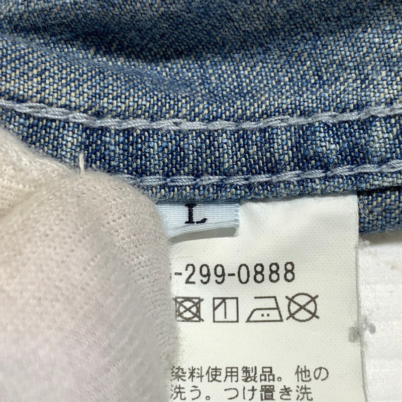 【中古品】【メンズ】 UNITED ARROWS & SONS ユナイテッドアローズ アンド サンズ DENIM COVERALL 5525-299-0888 デニム カバーオール ライトアウター デニムジャケット 147-261020-ko-08-teih サイズ：L カラー：インディゴ 万代Net店