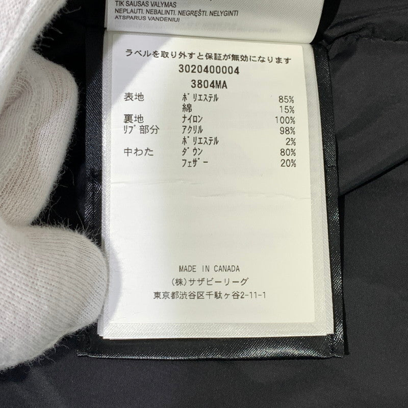 【中古品】【メンズ】 CANADA GOOSE カナダグース MACMILLAN PARKA FUSION FIT 3804MA マクミラン パーカー ヒュージョン フィット アウター ダウンジャケット 141-261020-ko-25-teih サイズ：XS カラー：ブラック 万代Net店