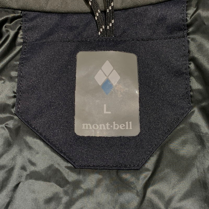 【中古品】【メンズ】 Montbell モンベル CHARMOZ PARKA 1102551 シャルモパーカー ライトアウター ジャケット 144-261020-ko-06-teih サイズ：L カラー：チャコール系 万代Net店