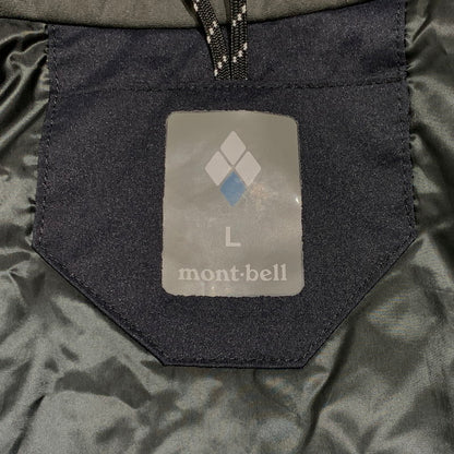 【中古品】【メンズ】 Montbell モンベル CHARMOZ PARKA 1102551 シャルモパーカー ライトアウター ジャケット 144-261020-ko-06-teih サイズ：L カラー：チャコール系 万代Net店