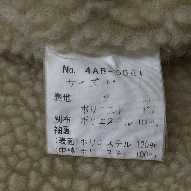 【現状渡し品】【メンズ】 HYSTERIC GLAMOUR ヒステリックグラマーBOA CORDUROY JACKET 4AB-0081 ボア コーデュロイ ジャケット アウター 140-261018-sa-12-teih サイズ：M カラー：ベージュ 万代Net店