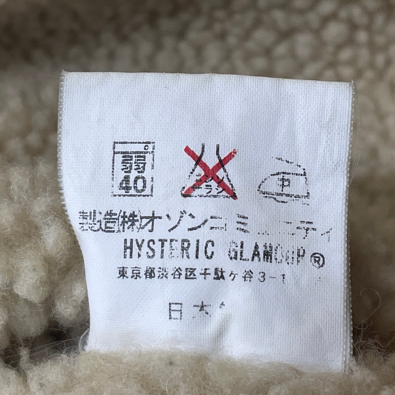 【現状渡し品】【メンズ】 HYSTERIC GLAMOUR ヒステリックグラマーBOA CORDUROY JACKET 4AB-0081 ボア コーデュロイ ジャケット アウター 140-261018-sa-12-teih サイズ：M カラー：ベージュ 万代Net店